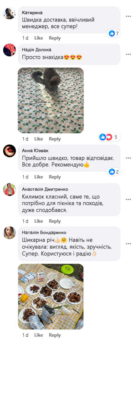 review-2